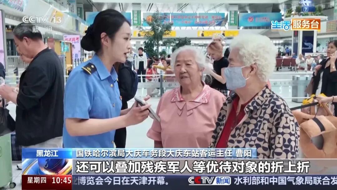 微信图片_2026-06-02_161825_813.jpg