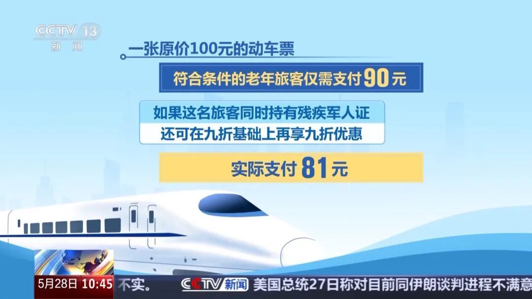微信图片_2026-06-02_161835_404.jpg
