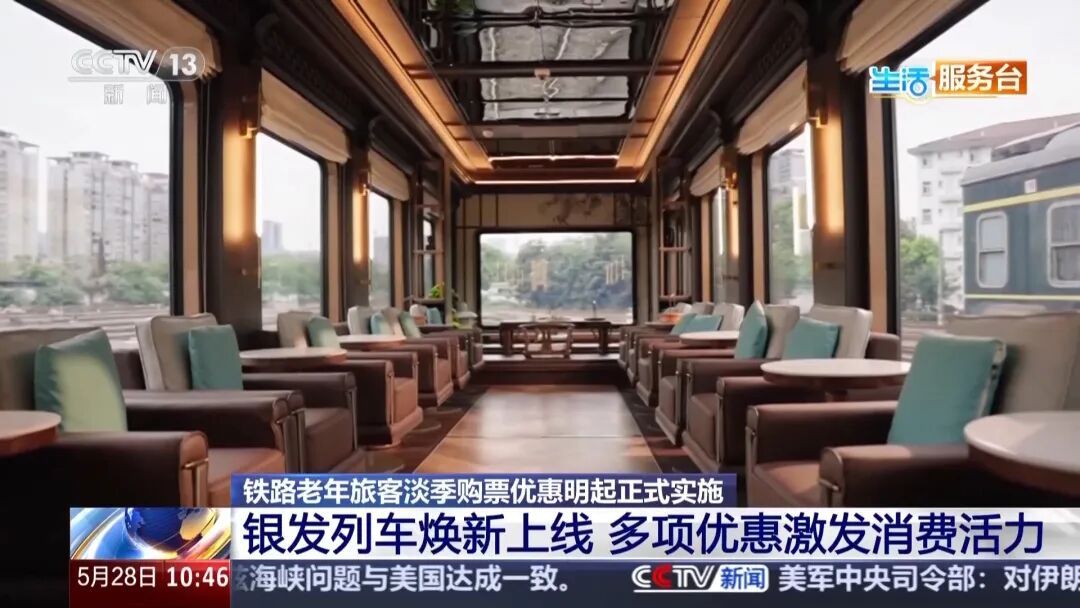 微信图片_2026-06-02_161839_756.jpg