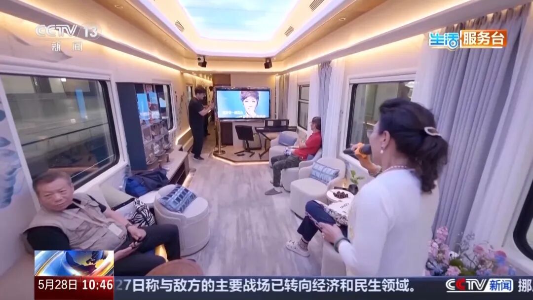 微信图片_2026-06-02_161844_131.jpg