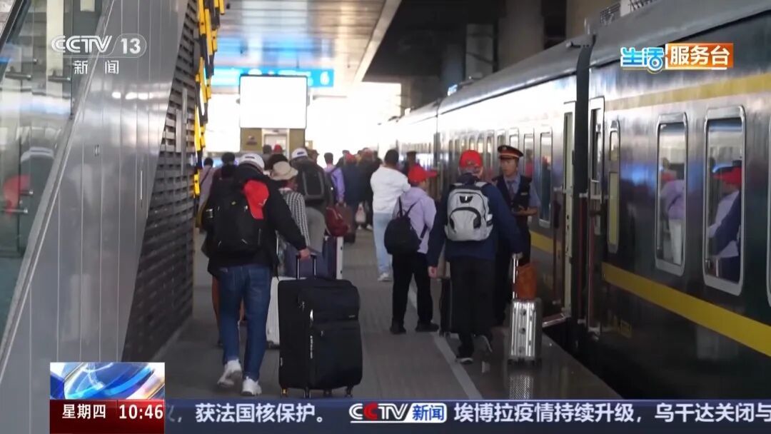 微信图片_2026-06-02_161848_316.jpg
