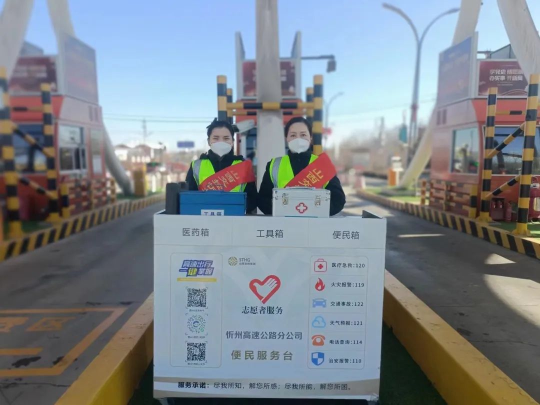 微信图片_20230203185756.jpg