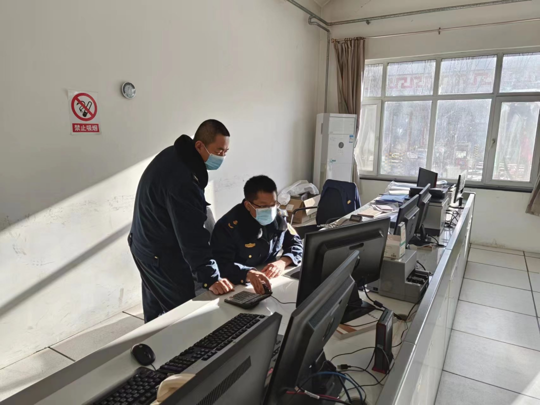 微信图片_20230203185853.png