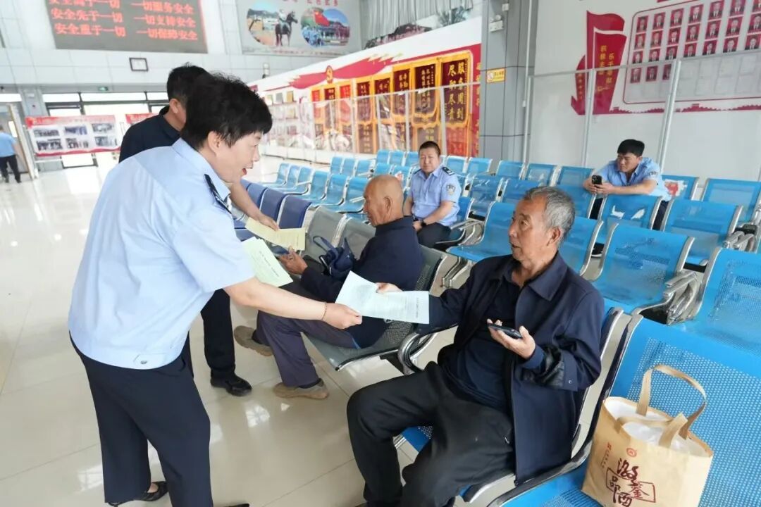 微信图片_2026-05-12_094301_304.jpg