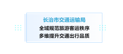 ScreenShot_2026-05-20_094359_384.png
